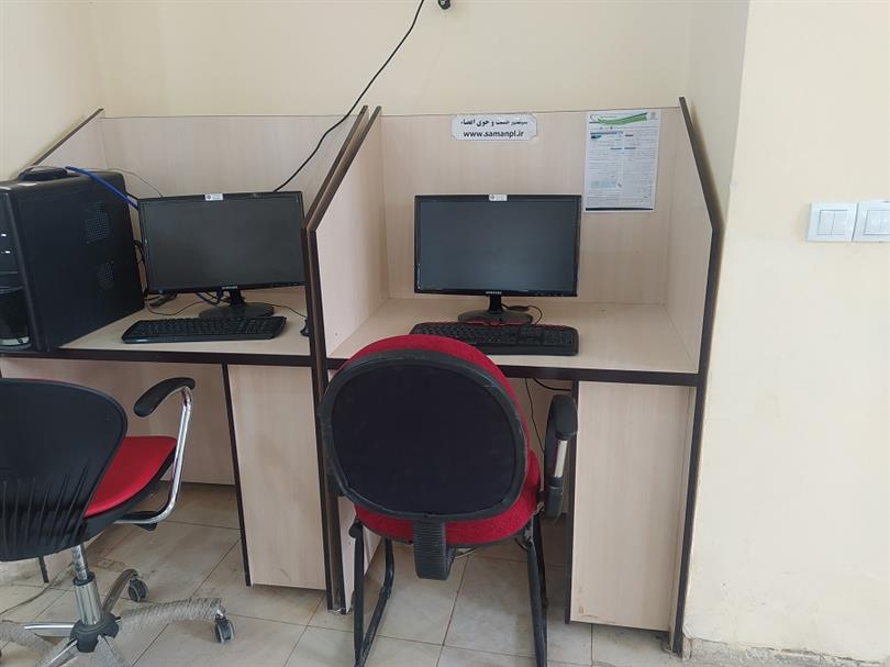 جستجوی اعضا