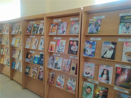 بخش نشریات